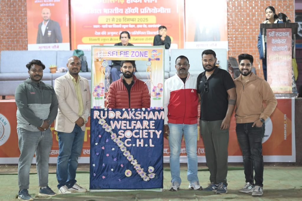 WhatsApp Image 2025-12-27 at 8.41.43 PM (1)