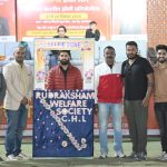 5वीं रुद्राक्षम् वेलफेयर सोसाइटी छत्तीसगढ़ हॉकी लीग का फाइनल आज : बिलासपुर vs रायपुर